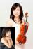 奥村愛15周年記念コンサート２DAYS ＤＡＹ１：奥村愛ヴァイオリンリサイタル　ピアノ：三輪郁