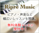 Ripre Music